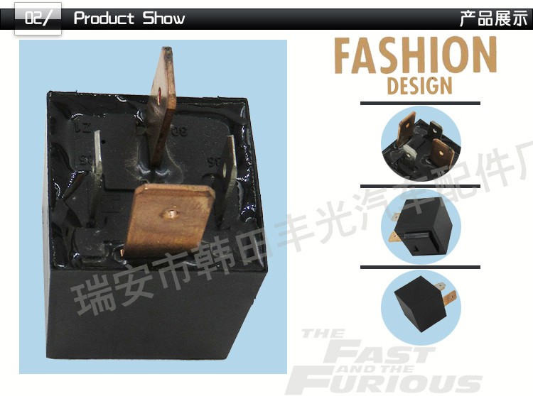 Factory direct sales of automotive relay switch 12V 80A universal controller switch 5-pin 4-pin black RT7106 detail image 3
