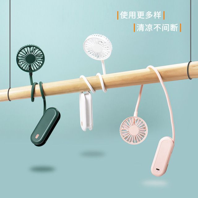2021 New neck fan Lazy USB Multifunctional small fan Office portable foldable handheld fan