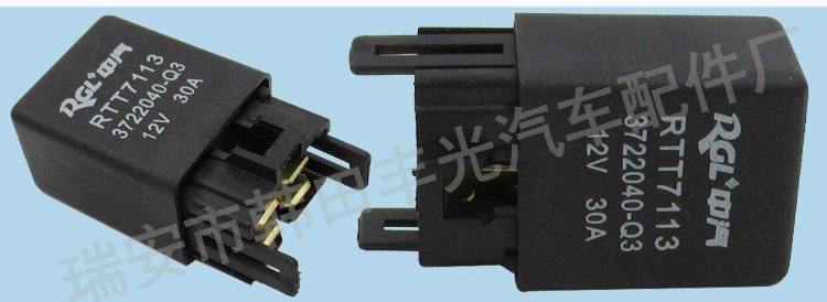 厂家直销 4插汽车继电器开关12V 40A通用款控制器开关3722040-Q3详情6
