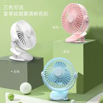 2020c swivel Clip fan USB Rechargeable portable Mini desktop fan