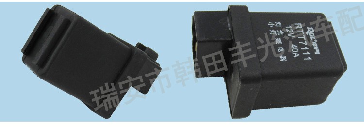 مفتاح التبديل رقم 12V 30A لمرحلات السيارات في الصانع، مفاتيح مفاتيح التحكم في الدفع العامة، 4 مقابس من طراز RTT7111. pic 6