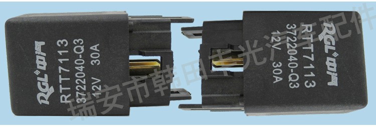 厂家直销 4插汽车继电器开关12V 40A通用款控制器开关3722040-Q3详情4