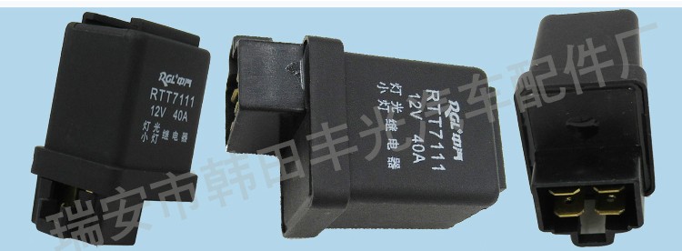 مفتاح التبديل رقم 12V 30A لمرحلات السيارات في الصانع، مفاتيح مفاتيح التحكم في الدفع العامة، 4 مقابس من طراز RTT7111. pic 4