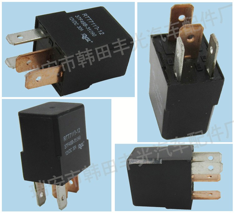 厂家直销 汽车继电器开关12V 30A通用款控制器开关37F48B-35090详情5