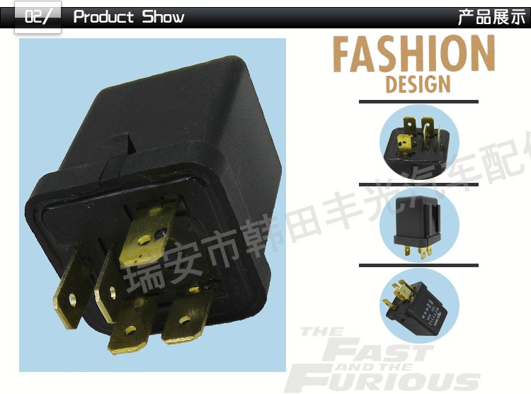 Factory direct sales of 5-pin automotive relay switch 12V 40A universal controller switch black RTT7112 detail image 3