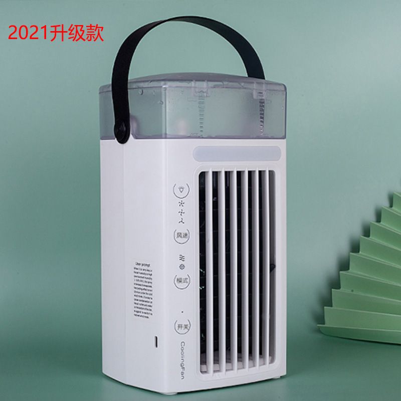 2021 New air conditioner USB Mini Air Cooler Air cooler Spray fan Water cooler desktop fan