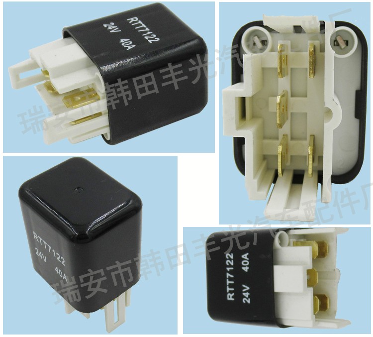 厂家直销 汽车继电器开关12V 40A通用款控制器开关5插黑色控制器RTT7122详情5