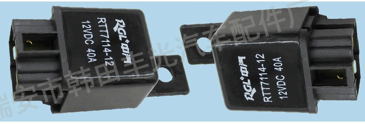 厂家直销 汽车继电器开关12V 40A通用款控制器开关4插黑色控制器RTT7114-12详情6