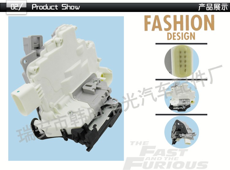 Factory direct sales, suitable for Volkswagen Magotan Passat car lock block Santana lock machine 3C1837015A detail image 3