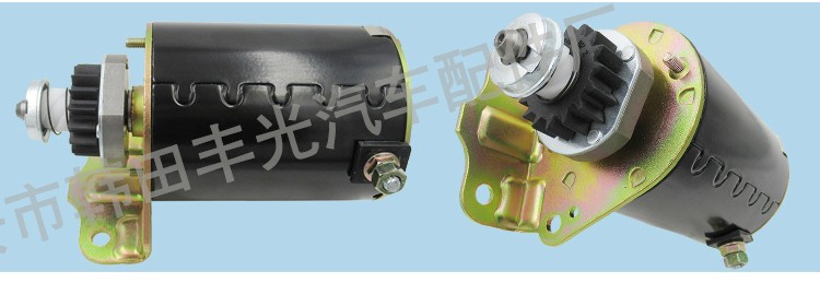 厂家直销 适用于5742N汽车电机大功率马达总成割草机马达BS390838 693551 693552详情3