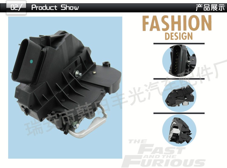 Factory direct sales suitable for Ford Ecosport C-Max car lock block Escape lock machine CP9Z5426413A detail image 2