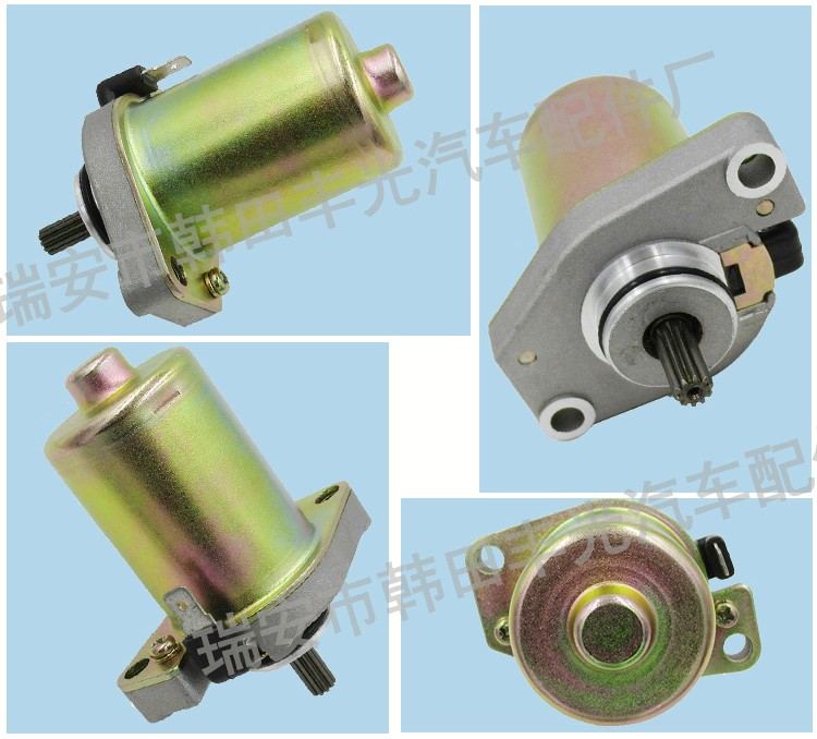 厂家直销 适用于雅马哈汽车电机YAMAHA-50马达总成3BAR 90L/H详情图5