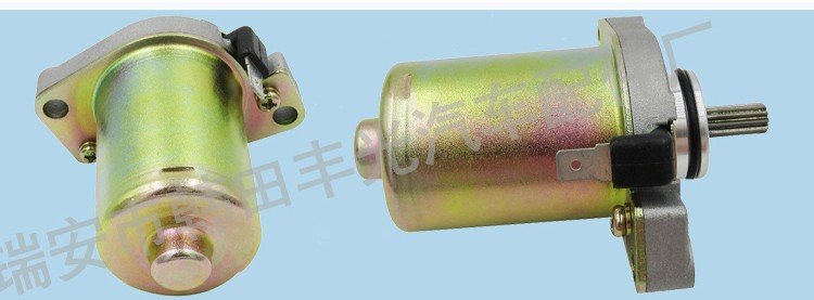 厂家直销 适用于雅马哈汽车电机YAMAHA-50马达总成3BAR 90L/H详情图6
