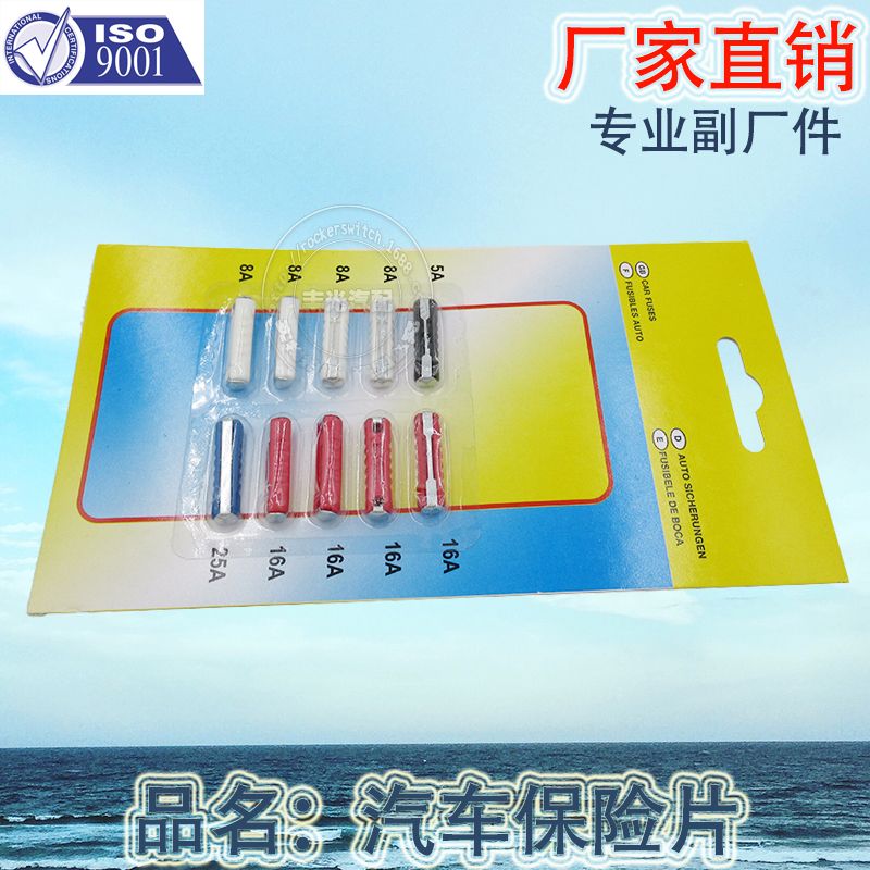 其他车辆座椅实物图