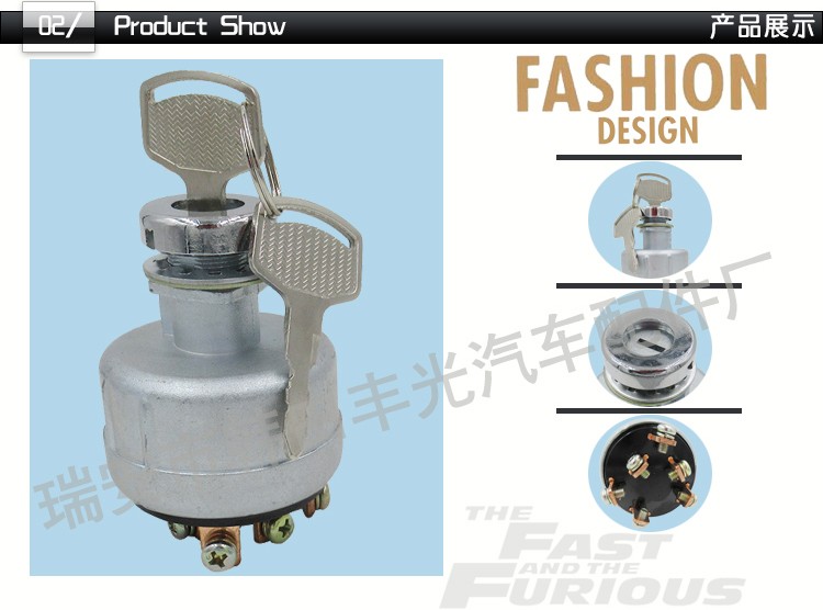 Factory direct sales, suitable for truck JK418 IS-05 car ignition switch 24V pic 3