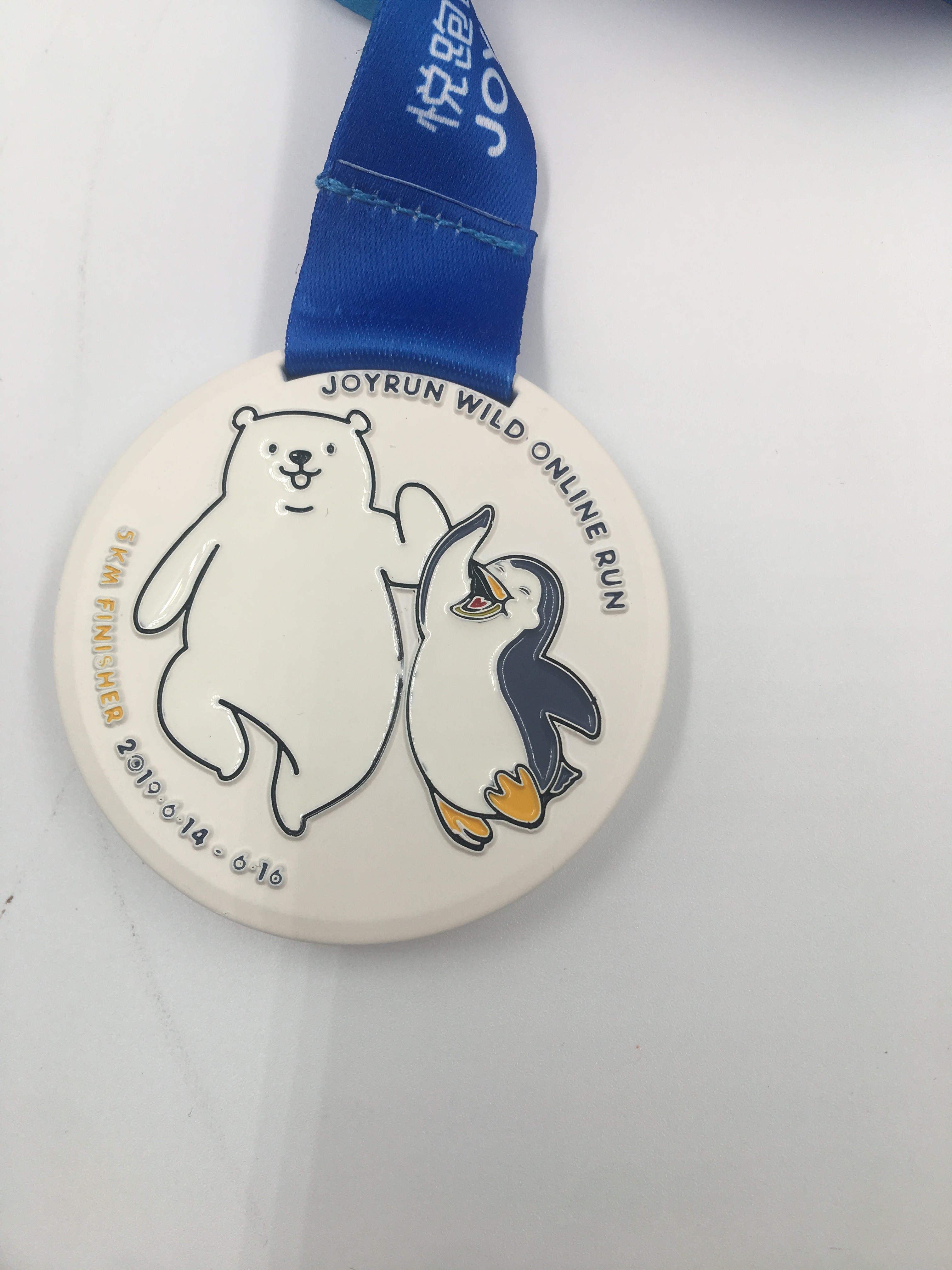 厂家定做比赛奖牌 跆拳道锌合金金属彩带奖牌运动会奖章加工定制详情图4