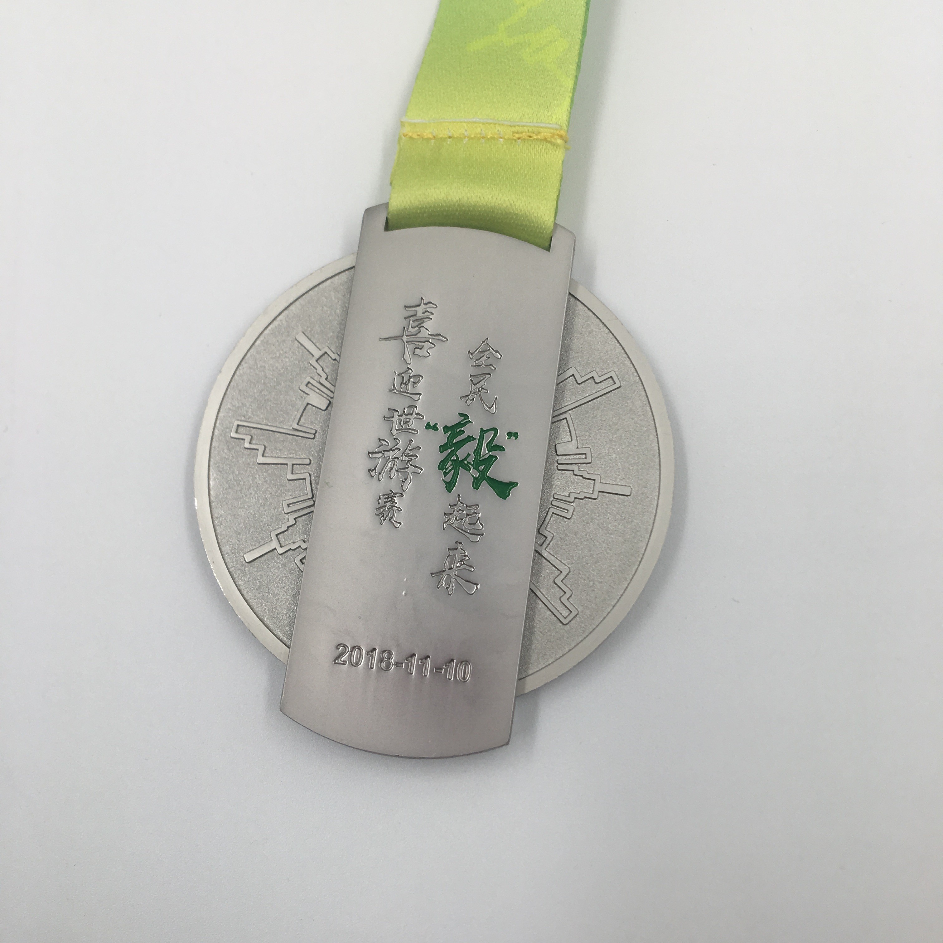 通用奖牌定制锌合金金属旋转奖牌定制跆拳道跑步运动奖牌定做详情图2