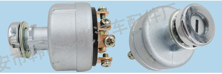 Factory direct sales, suitable for truck JK418 IS-05 car ignition switch 24V pic 4