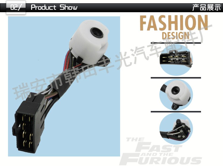 厂家直销 适用于丰田84450-35090点火开关RN80/85点火线启动线束详情3