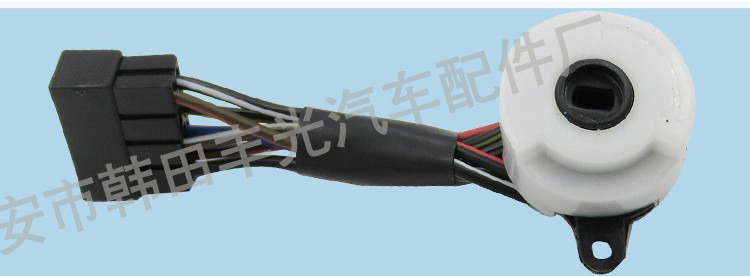 厂家直销 适用于丰田84450-35090点火开关RN80/85点火线启动线束详情6