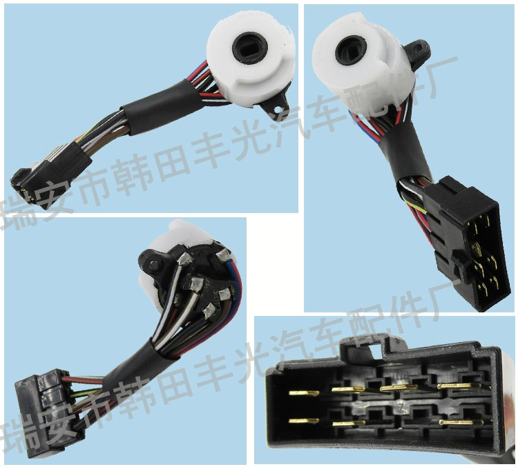 厂家直销 适用于丰田84450-35090点火开关RN80/85点火线启动线束详情5