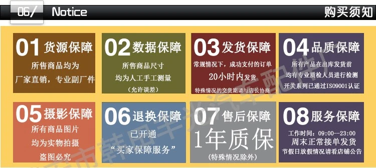 Factory direct sales suitable for BMW silver face 6-speed black cover car shift handball gearshift head manual gear lever detail image 5