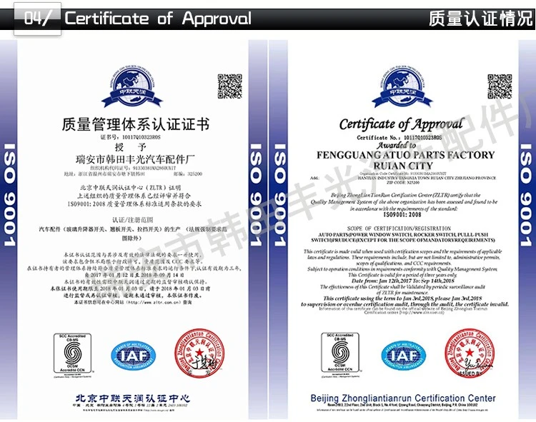 Factory direct sales suitable for Suzuki Antelope car Quick Swift control arm Subaru Yoshti Subaru 45202-60B01 detail image 5