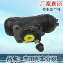 Factory direct for brake brake pump Toyota brake pump 47550-22010 automotive brake pump