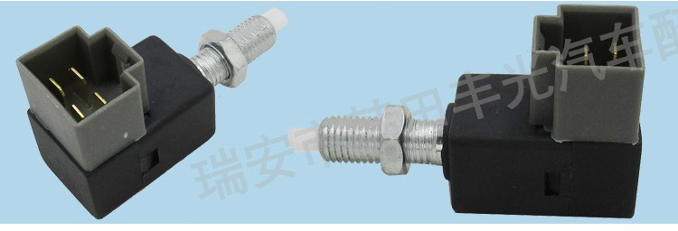 Factory direct sales, suitable for Hyundai reversing light switch, Kia brake light switch 93810-3K000 pic 4