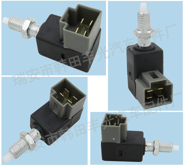 Factory direct sales, suitable for Hyundai reversing light switch, Kia brake light switch 93810-3K000 pic 5