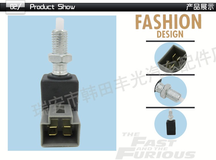 Factory direct sales, suitable for Hyundai reversing light switch, Kia brake light switch 93810-3K000 pic 3