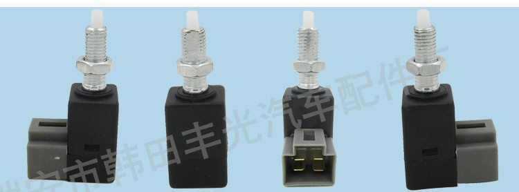 Factory direct sales, suitable for Hyundai reversing light switch, Kia brake light switch 93810-3K000 pic 6