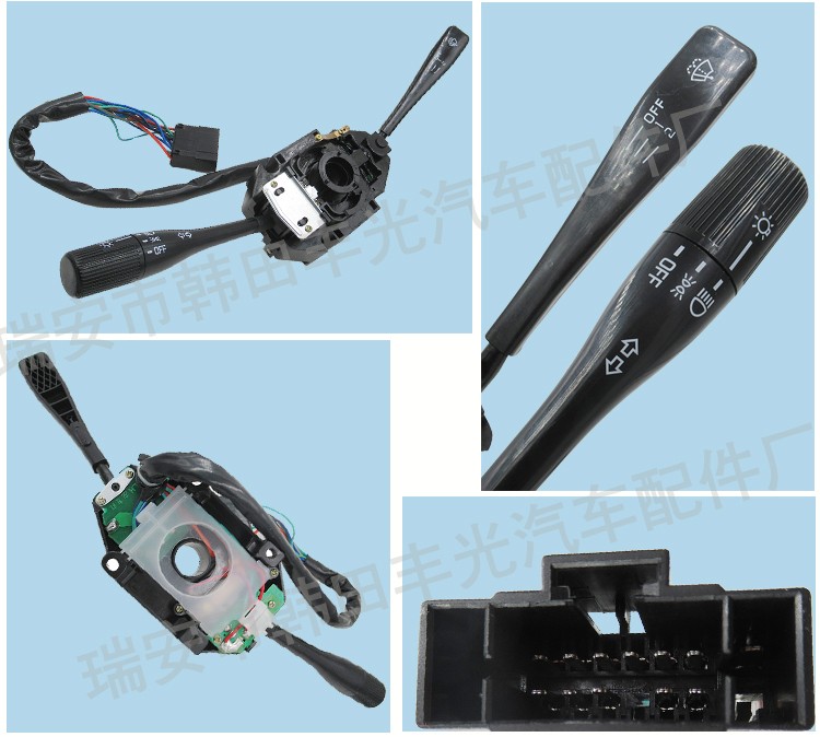厂家直销 适用于LHD三菱汽车转向灯组合转向柱开关L200 MB571622详情5