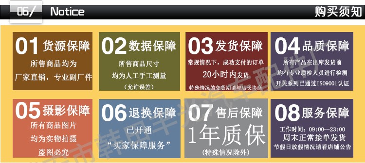 厂家直销 适用于丰田卡罗拉07-13款汽车门锁锁块花冠64610-12460详情图5