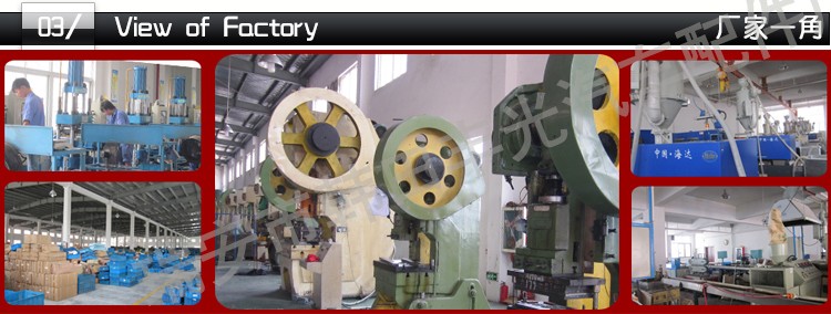 Factory direct sales suitable for Mazda Premacy 323 rear pull bar swing arm rear suspension B30H-28-250A detail image 2