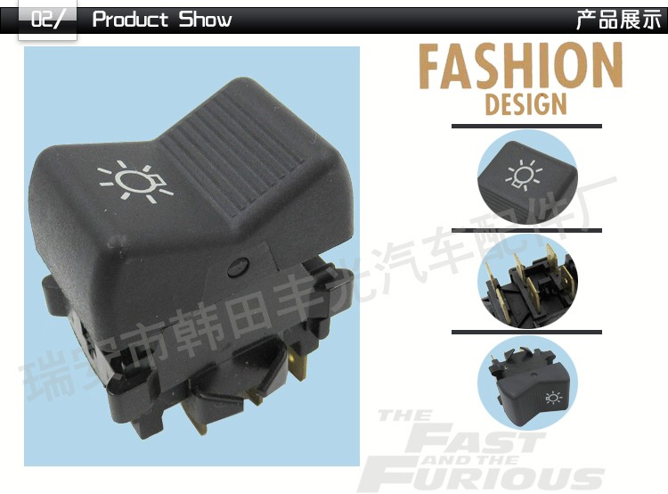 Factory direct sales, suitable for Lada car light main switch, Russian car rocker switch, 6-pin button switch 147-04.29A pic 4