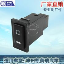 Factory direct for Toyota Camry fog light switch Toyota fog light switch 5 pin 4027A