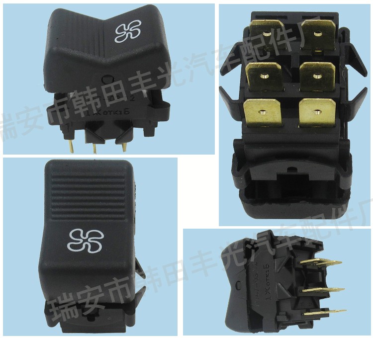 Factory direct sales suitable for Lada car electric fan switch, car rocker switch, button switch 147-03.12, 3-pin, 6-pin pic 6