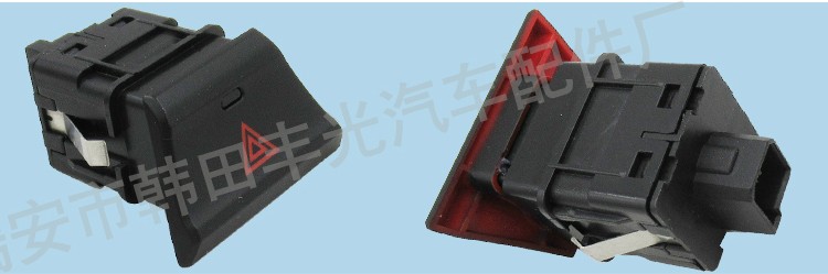 厂家直销 适用于5插脚通用汽车警报灯开关报警按钮开关52046393详情6