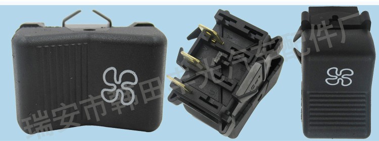 Factory direct sales suitable for Lada car electric fan switch, car rocker switch, button switch 147-03.12, 3-pin, 6-pin pic 4