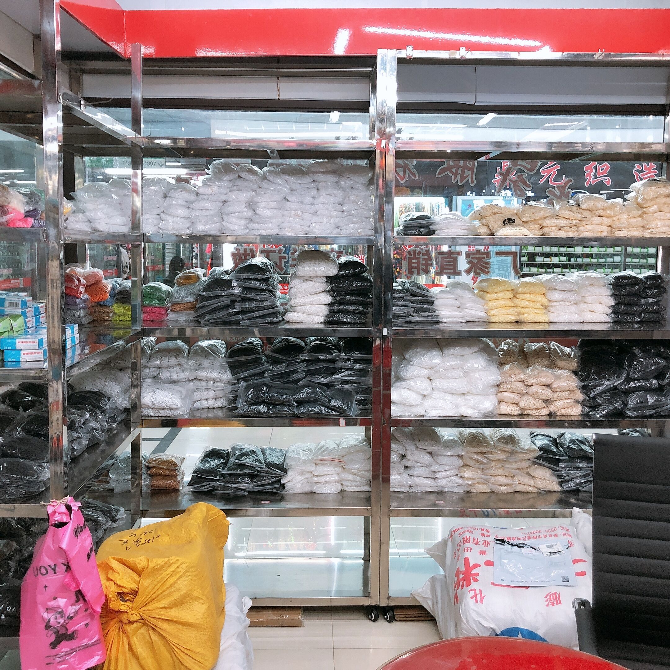 Yiwu hao liang accesorios describe pic - 2