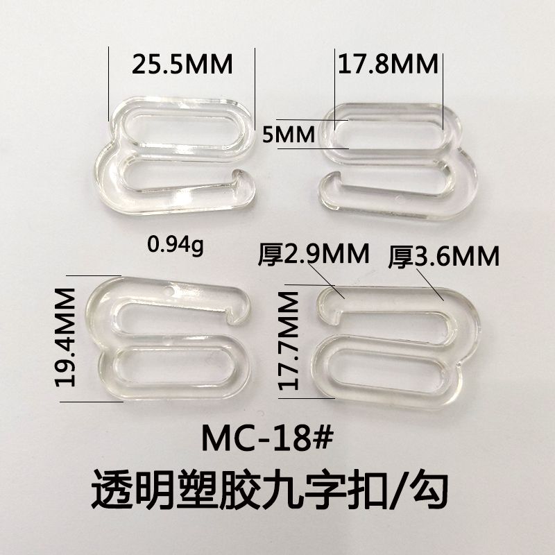 Large nine-character inner garment buckle, transparent hook, zinc alloy hook, 089 character buckle Specification image