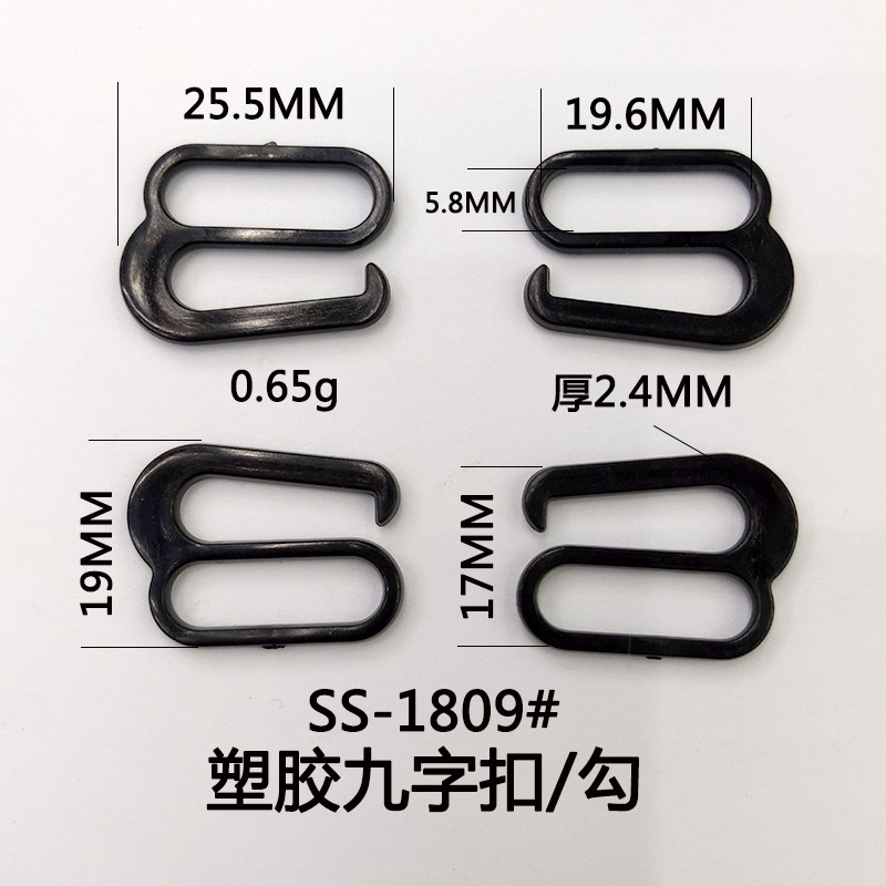 Large nine-character inner garment buckle, transparent hook, zinc alloy hook, 089 character buckle detail image 3