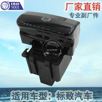 Factory direct for standard 3008 Citroen electric hand brake switch 5008 car brake button 470703
