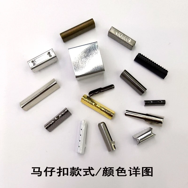 Flat horse buckle, head and tail clips, connecting clips detail image 9
