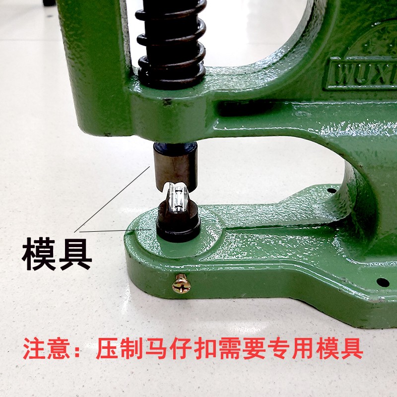 M-shaped horse buckle rope clip connecting buckle 7*19MM detail image 7
