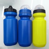 210102 Sport water bottle Mountain bike with dust cover plastic water bottle riding equipment water cup