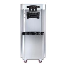 冰淇淋机/冰激机/冷饮机/制冰机/制冷设备