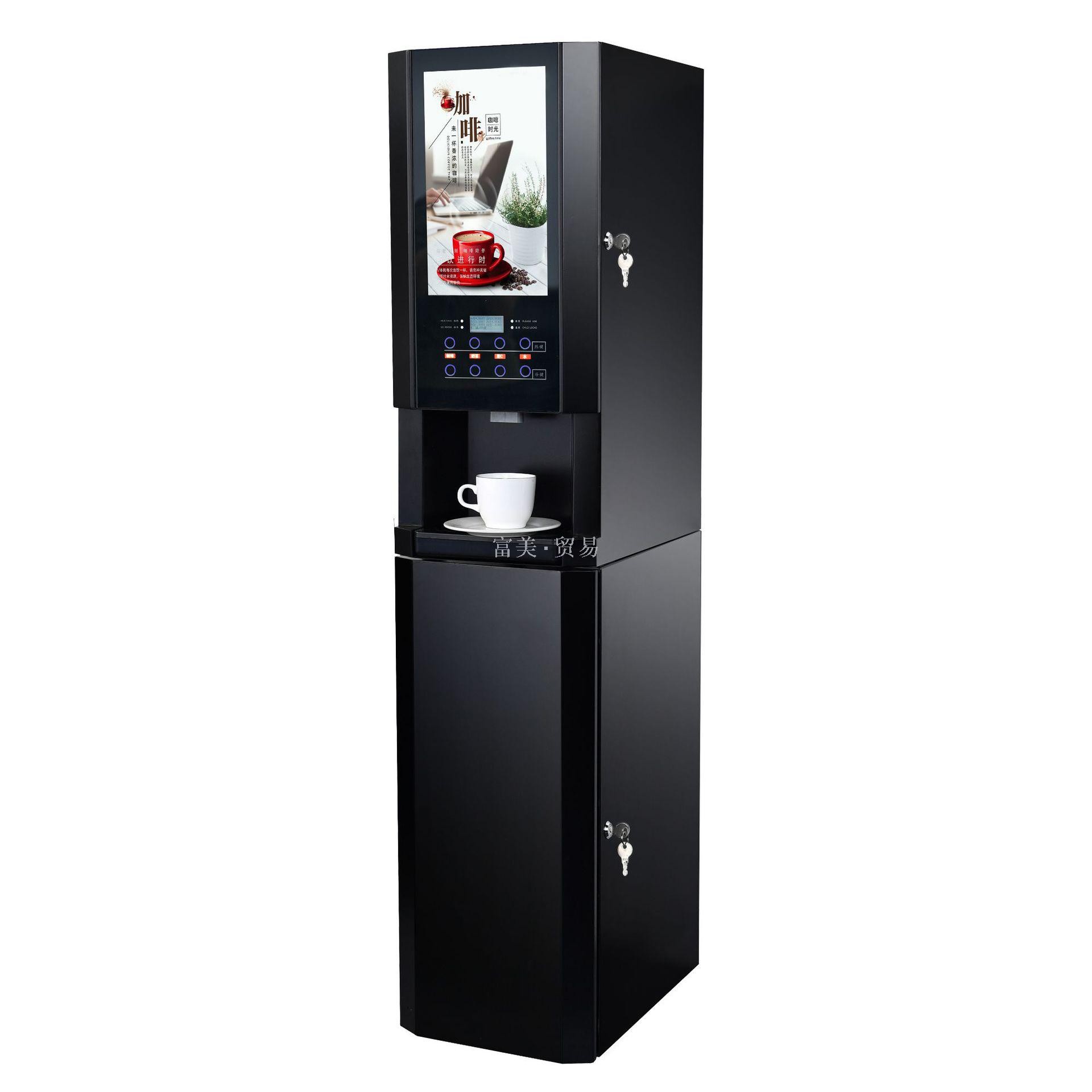 Instant multi-functional coffee machine with independent hot and cold functions, commercial fully automatic vertical integrated machine for juice, milk tea and beverages detail image 1