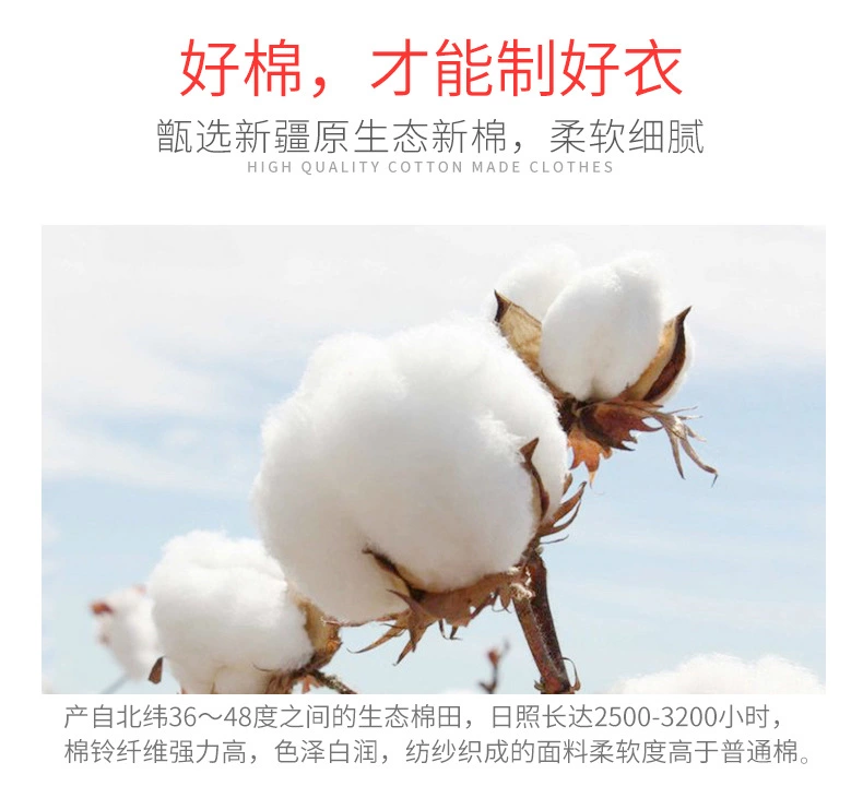 儿童连体睡衣春秋季纯棉宝宝连体衣长袖纯棉男童女童婴儿空调服小童详情图3